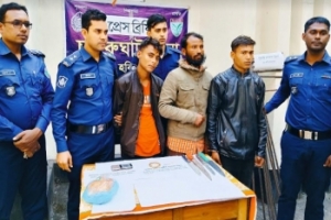 হবিগঞ্জে ৩ ডাকাত গ্রেফতার