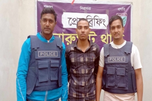 ব্রাহ্মণবাড়িয়া মাদক মামলায় ৩ বছরের সাজাপ্রাপ্ত চুনারুঘাটের যুবক গ্রেপ্তার