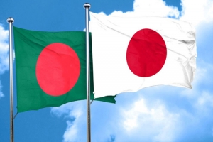  বাংলাদেশে ভ্রমণ ঝুঁ কি কমাল জাপান