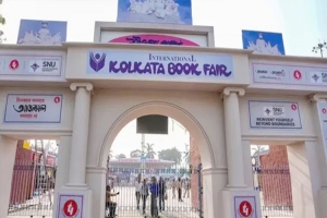 আন্তর্জাতিক ক ল কা তা বইমেলা শুরু, ২৫ বছর পর নেই বাংলাদেশ