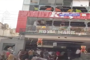 কে এফ সি ভাঙচুরের ভিডিও মিডেল ইস্টে ভাইরাল