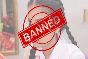 অ শ্লী লতার অভিযোগে নি ষি দ্ধ ১৮ ওটিটি প্ল্যাটফর্ম