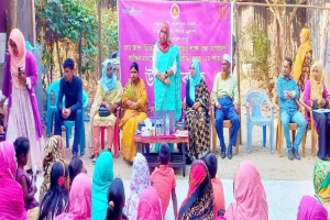 শায়েস্তাগঞ্জের ব্রাহ্মণডুরা ইউনিয়নে তথ্য আপার উঠান বৈঠক