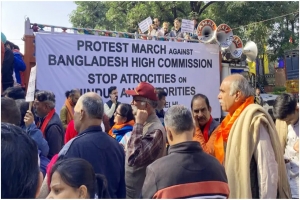 দিল্লিতে বাংলাদেশ হাইকমিশন অভিমুখে আরএসএসের পদযাত্রা