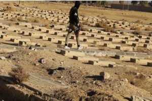 সিরিয়ায় এক গণকবরেই লাখো ম র দে হে র সন্ধান