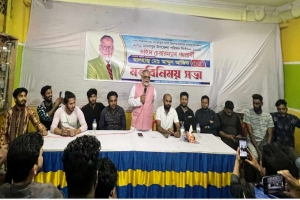 মাধবপুরে ভাইস চেয়ারম্যান পদপ্রার্থী আব্দুল আজিজের মতবিনিময় সভা 