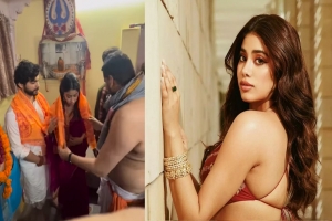 ভাঙা প্রেম লাগল জোড়া, বিয়ের পথে হাঁটছেন জাহ্নবী 