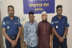 জগন্নাথপুরে পুলিশের বিশেষ অ*ভিযানে গ্রে*ফতার ২