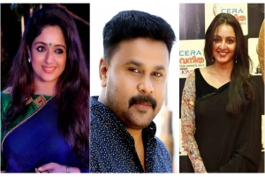 স্ত্রীর কাছে প্রেমের কথা ফাঁস, রাগে অভিনেত্রীকে অপহরণ অভিনেতার