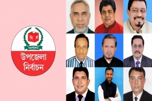 হবিগঞ্জে উপজেলা নির্বাচন: প্রচারণায় ব্যস্ত ৫০ প্রার্থী, দিচ্ছেন নানান প্রতিশ্রুতি