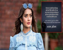 সাংবাদিকরা ২৪ ঘণ্টার আল্টিমেটাম দিলেন তানজিন তিশাকে