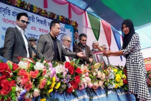 মাধবপুরে ৩৩১ জন শিক্ষার্থীদের মধ্যে মেধাবৃত্তি প্রদান