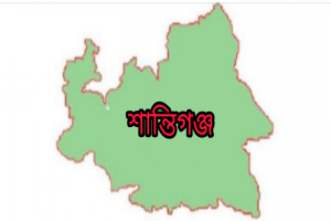 শান্তিগঞ্জে দু'র্ঘটনায় মাদ্রাসাছাত্রের মৃ'ত্যু