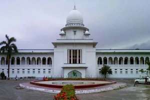 সুপ্রিম কোর্ট প্রাঙ্গণে অ স্ত্র ও মা দ ক দ্রব্য বহন নিষিদ্ধ