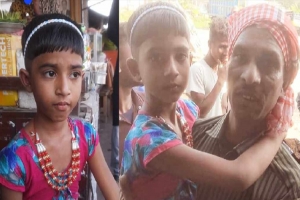 শায়েস্তাগঞ্জে হারিয়ে যাওয়া সেই শিশুকে ফিরে পেলেন বাবা 