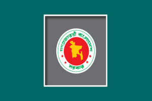 নতুন বেতন কমিশন গঠন