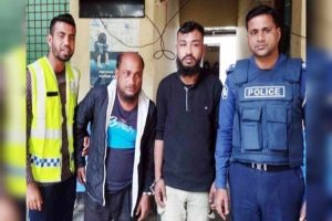 হবিগঞ্জে ৫০ হাজার টাকার জাল নোটসহ আটক ২