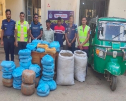গাঁজা পার্সেল করতে গিয়ে অটোরিকশাসহ গ্রেপ্তার ২ 
