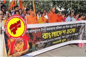 বাংলাদেশি নি ষি দ্ধে র সিদ্ধান্ত থেকে সরলো ত্রিপুরার হোটেল মালিকরা