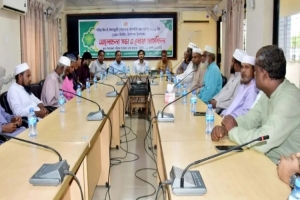 ছাতকে উপজেলা প্রশাসনের আয়োজনে ঈদে মিলাদুন্নবী (সা.) উদযাপন ছাতকে উপজেলা প্রশাসনের আয়োজনে ঈদে মিলাদুন্নবী (সা.) উদযাপন