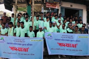 শাখা বরাক নদী রক্ষায় নবীগঞ্জে পদযাত্রা