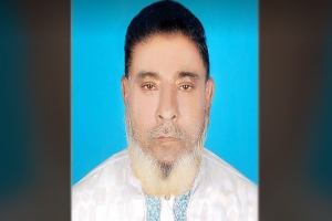 জগদীশপুর ইউপির প্যানেল চেয়ারম্যানের দায়িত্বে আরজু মেম্বার