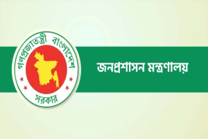 ৪ মন্ত্রণালয়-বিভাগে সচিব নিয়োগ