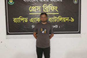 সিলেটে হ'ত্যা মা'মলার আ'সামি গ্রে'প্তার