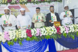 বালাগঞ্জের পূর্ব গৌরীপুর গুণীজন সমাবেশ বালাগঞ্জের পূর্ব গৌরীপুর গুণীজন সমাবেশ