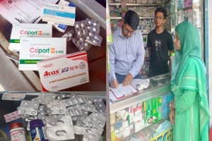 সিলেটে দুই ফার্মেসিকে জরিমানা