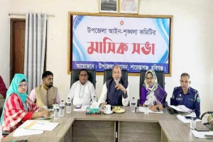শায়েস্তাগঞ্জ কে মডেল উপজেলায় রুপান্তর করতে চাই : এমপি আবু  জাহির