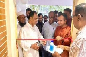 জগন্নাথপুর উপজেলা পরিষদে এমপির ‘পরিদর্শন কক্ষ’ উদ্বোধন