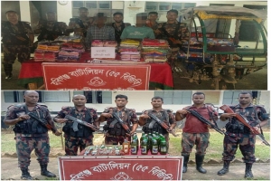 মাধবপুরে অ/স্ত্র, ম/দ ও থামি কাপড়সহ আট/ক ২
