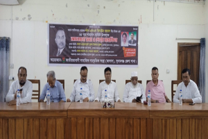 সুনামগঞ্জে জাসাস'র আলোচনা সভা