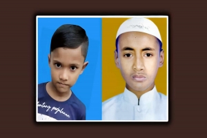 চুনারুঘাটে ওয়াজ মাহফিলে গিয়ে নিখোঁজের ১২দিন পরও উদ্ধার হয়নি দুই শিশু