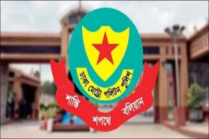 ডিএমপির ঊর্ধ্বতন চার কর্মকর্তার রদবদল