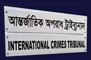 হাসিনাসহ ৩১ জনকে গ্রে'প্তারে প'রোয়ানা