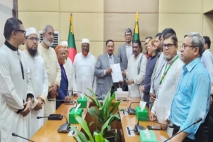 গু*ম প্রতিরোধ দিবসে ১৪ দফা দাবিতে সংসদ অভিমুখে পদযাত্রা, স্মারকলিপি গু*ম প্রতিরোধ দিবসে ১৪ দফা দাবিতে সংসদ অভিমুখে পদযাত্রা, স্মারকলিপি