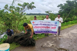 জগন্নাথপুরে ৪০টি নি*ষিদ্ধ রিং জাল জ*ব্দ, আ*গুনে পুড়িয়ে ধ্বং*স