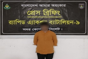বিয়ের প্র*লোভনে ধ*র্ষণের অ*ভিযোগে বিশ্বনাথে রুবেল গ্রে*প্তার