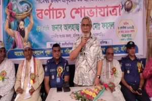 মাধবপুরে শ্রীকৃষ্ণের জন্মাষ্টমীতে বর্ণাঢ্য র্যালি ‘সত্য-ন্যায় ও মানবতার প্রতিষ্ঠাই হোক জন্মাষ্টমীর অঙ্গীকার’ মাধবপুরে শ্রীকৃষ্ণের জন্মাষ্টমীতে বর্ণাঢ্য র্যালি ‘সত্য-ন্যায় ও মানবতার প্রতিষ্ঠাই হোক জন্মাষ্টমীর অঙ্গীকার’