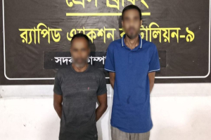 গোলাপগঞ্জে অনলাইন জু'য়া চক্রের দুই সদস্য গ্রে'প্তার