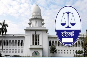 বাউল-ফকির, সন্ন্যাসী ও মাজারে হা*মলার অ*ভিযোগ তদন্তের নির্দেশ হাইকোর্টের