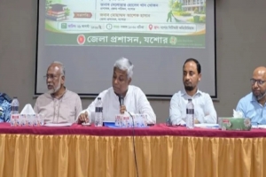 আগামী গ্রীষ্মের আগেই ৩ হাজার মেগাওয়াট সৌরবিদ্যুৎ: অনিন্দ্য ইসলাম আগামী গ্রীষ্মের আগেই ৩ হাজার মেগাওয়াট সৌরবিদ্যুৎ: অনিন্দ্য ইসলাম
