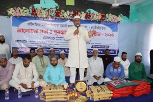 আলোর দিশারী হয়ে এসেছিলেন হযরত মুহাম্মদ (সা.): সিসিক প্রশাসক