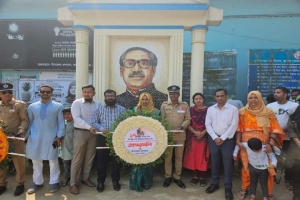 লাখাইয়ে জাতীয় শিশু দিবস ও বঙ্গবন্ধুর জন্মবার্ষিকী পালিত