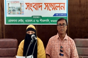 আম্বরখানায় পার্কিং দ/খল করে দোকান, সিসিকের ভূমিকা নিয়ে প্রশ্ন আম্বরখানায় পার্কিং দ/খল করে দোকান, সিসিকের ভূমিকা নিয়ে প্রশ্ন
