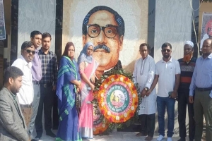 শায়েস্তাগঞ্জে ঐতিহাসিক ৭ই মার্চ উপলক্ষে বঙ্গবন্ধুর মোড়ালে পুষ্পস্তবক অর্পণ