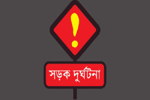সুনামগঞ্জে বাস ও লেগুনার মুখোমুখি সং'ঘর্ষে নি'হত ২